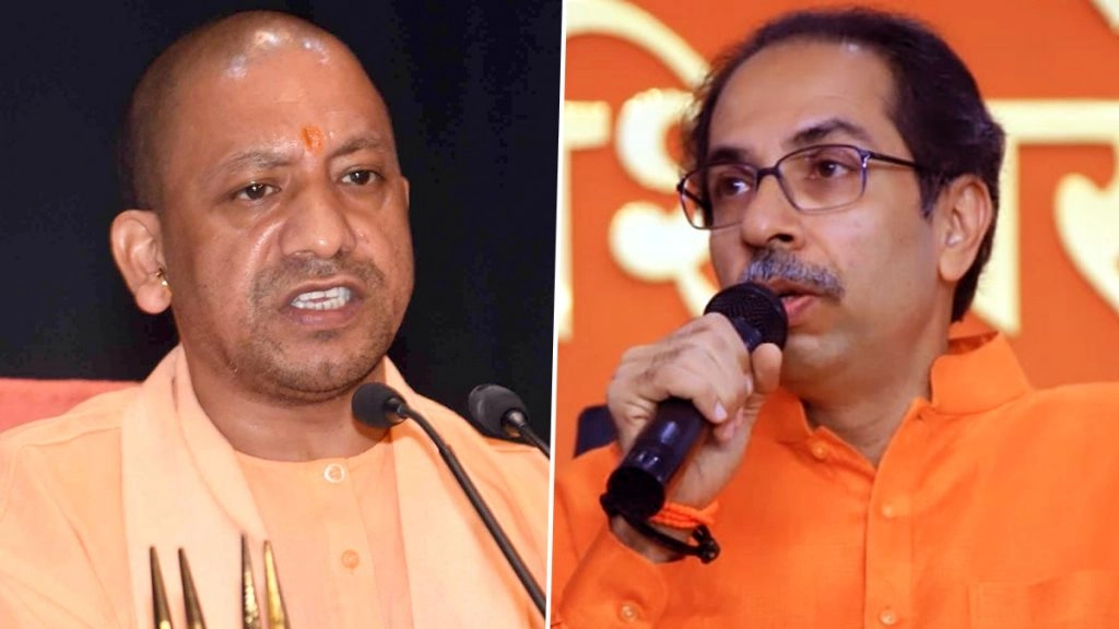 यूपी CM योगी आदित्यनाथ के मुंबई दौरे से हलचल, उद्धव ठाकरे बोले- प्रतिस्पर्धा अच्छी बात लेकिन जबरन कारोबार ले जाने नहीं देंगे