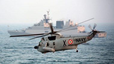 सुरक्षा तैयारियों की समीक्षा के लिए नौसेना का दो दिवसीय अभ्यास कल से