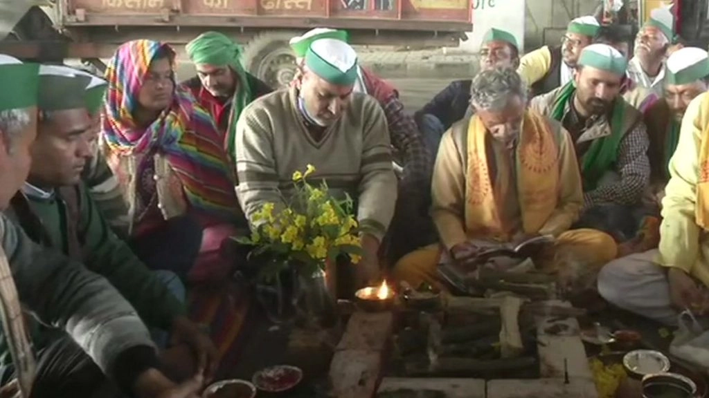 किसानों की आज सरकार से मीटिंग, गाजीपुर बॉर्डर पर किया हवन