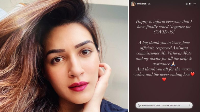 Kriti Sanon Tested Negative For COVID: कृति सेनन की कोविड-19 टेस्ट आई निगेटिव, फैंस का जताया आभार