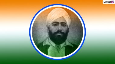Shaheed Udham Singh 121st Birth Anniversary: शहीद उधम सिंह की 121वीं जयंती पर देश ने किया याद, इन नेताओं ने किया नमन