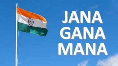 National Anthem of India! जन गण मन 27 दिसंबर, 1911 को पहली बार गाया गया था, जानें भारत के राष्ट्रीय गान के बारे में कुछ रोचक तथ्य