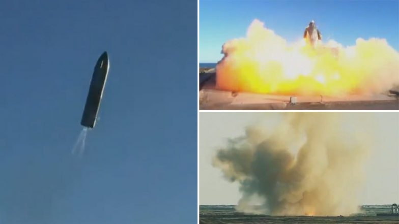 SpaceX के स्टारशिप प्रोटोटाइप टेस्ट के दौरान हुआ विस्फोट, वायरल हुआ VIDEO