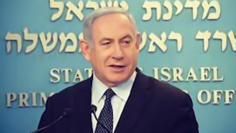 Israel Election: इजरायली प्रधानमंत्री बेंजामिन नेतन्याहू ने किया जीत का दावा
