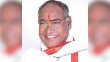 Former Minister Kamatam Ram Reddy Passes Away: टीआरएस नेता कामथम राम रेड्डी का हुआ निधन, आज शाम महबूबनगर जिले में किया जाएगा अंतिम संस्कार