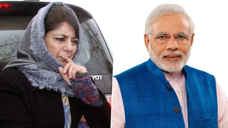 All-Party Meeting: पीडीपी प्रमुख महबूबा मुफ्ती पहुंचीं दिल्ली, पीएम मोदी द्वारा बुलाई गई आज की सर्वदलीय बैठक में होंगी शामिल