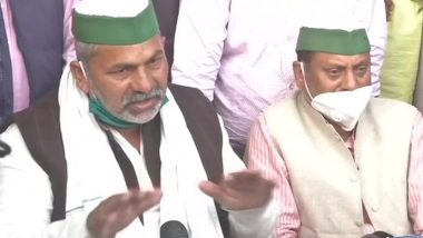Farmers Protest: केंद्र से किसानों को मामला सुलझाने की अब भी उम्मीद, राकेश टिकैत ने कहा-सरकार कुछ न कुछ हल निकाल लेगी