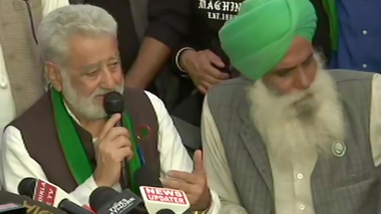 Bharat Bandh: किसान नेताओं ने दी सख्त हिदायत, भारत बंद के दौरान राजनीति दलों के नेताओं को मंच पर नहीं होगी इजाजत, 3 बजे तक चक्का जाम