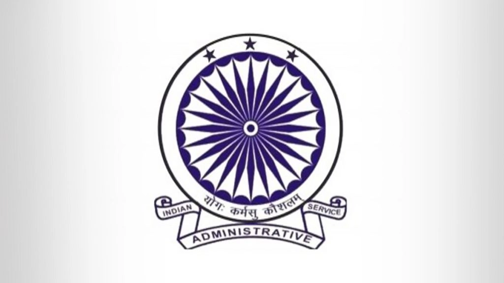 हरियाणा में सात IAS, 17 HCH अधिकारियों का तबादला