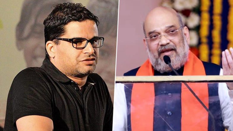 West Bengal Election Results 2021: सच साबित होती दिख रही प्रशांत किशोर की यह भविष्यवाणी, BJP का सपना टूटना तय