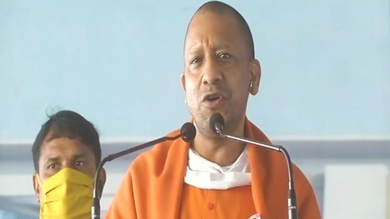 Uttar Pradesh: योगी सरकार का सराहनीय काम, तीन लाख 93 हजार से अधिक स्वयं सहायता समूहों के माध्यम से 45 लाख से अधिक परिवारों की बदली किस्मत