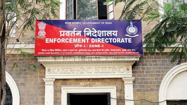 दिल्ली: ED ने फर्जी डिग्री मामले में मानव भारती विश्वविद्यालय समूह की 194 करोड़ रुपये की संपत्ति की जब्त