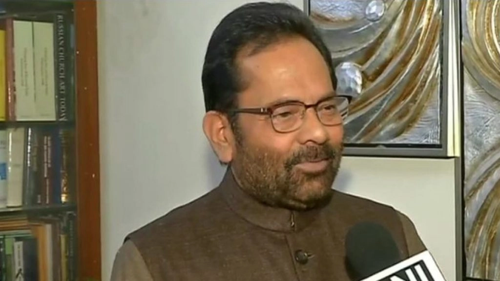 पहली बार जम्मू-कश्मीर और लेह-कारगिल में गठित होंगे वक्फ बोर्ड