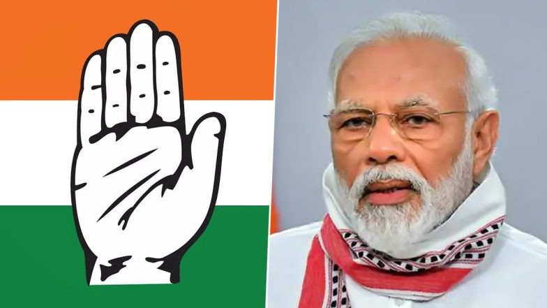 Congress Attacks Modi Govt: कांग्रेस का केंद्र पर बड़ा हमला, कहा-मोदी सरकार के दौरान विकास की रफ्तार घटी है, लेकिन अपराध कई गुना बढ़ी है