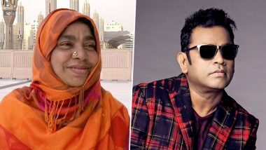 A R Rahman's Mother Passes Away: नहीं रही ए आर रहमान की मां, म्यूजिक कंपोजर ने ट्विटर पर दी जानकारी