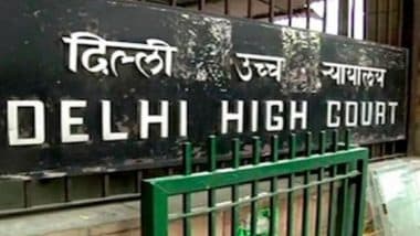 Delhi High Court: उच्च न्यायालय ने बलात्कार मामले में मुंबई के पत्रकार को गिरफ्तारी से अंतरिम संरक्षण दिया