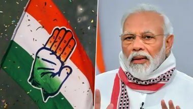 Congress Attacks Modi Govt: देश में बढती महंगाई को लेकर कांग्रेस पर केंद्र पर निशाना, कहा-झूठ और भ्रम प्रधानमंत्री मोदी के साम्राज्य की दो नींव है