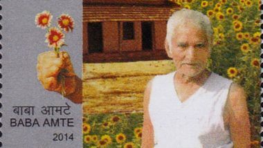 Baba Amte 106th Birth Anniversary: आज है बाबा आमटे की 106वीं जयंती, जानें उनके जीवन से जुड़े कुछ रोचक तथ्य