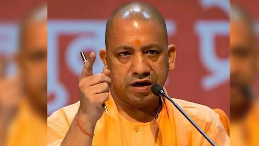 योगी आदित्यनाथ का कांग्रेस पर निशाना, पंजाब में अपराधियों को संरक्षण देने का लगाया आरोप