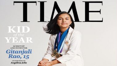 Gitanjali Rao: टाइम मैगजीन की पहली 'Kid of The Year' बनी भारतीय मूल की गीतांजलि राव