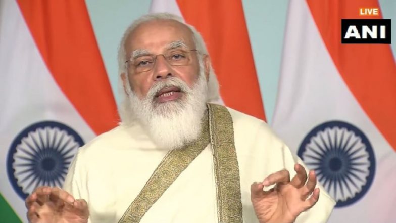 कोविड-19 पर पीएम मोदी के साथ हुई बैठक में ममता बनर्जी नहीं हुईं शामिल
