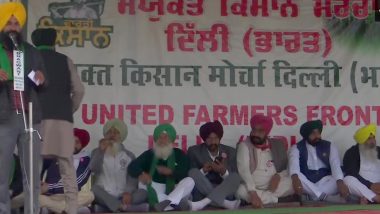 Farmers Protest: कृषि कानून के खिलाफ किसानों की भूख हड़ताल आज, सीएम केजरीवाल भी करेंगे उपवास