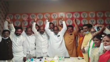 GHMC Election Results 2020: हैदराबाद म्युनिसिपल कॉरपोरेशन चुनाव में BJP की बढ़त से नेताओं के साथ कार्यकर्ता खुश, पार्टी ऑफिस के बाहर जश्न, देखें तस्वीर