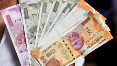7th Pay Commission: मोदी सरकार ने बदला पेंशन का यह नियम, अब मिलेगा ढाई गुना ज्यादा फायदा