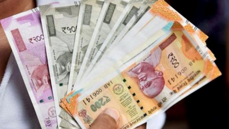7th Pay Commission: केंद्रीय कर्मचारियों के डीए और डीआर को लेकर सामने आई यह बड़ी अपडेट, जानें डिटेल्स