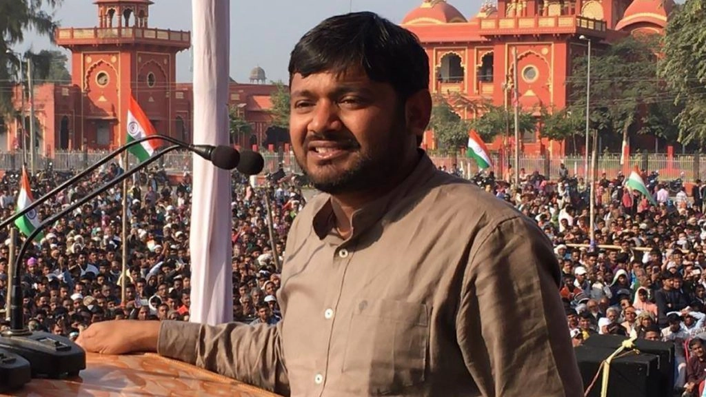 दिल्ली पटियाला कोर्ट ने पुलिस को दिया निर्देश, कहा- जेएनयू देशद्रोह मामले के आरोपियों चार्जशीट की कॉपी दी जाए