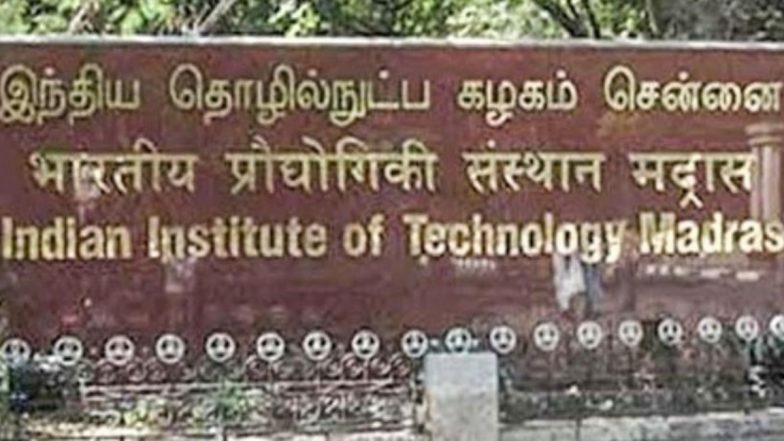IIT Madras में COVID-19 ने बरपाया कहर, 71 लोगों के कोरोना संक्रमित होने के बाद संस्थान को किया गया बंद
