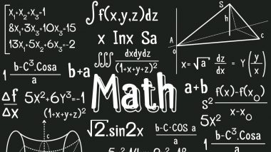 National Math day 2021: हर साल 22 दिसंबर को ही क्यों मनाते हैं राष्ट्रीय गणित दिवस? जानें इसका इतिहास, उद्देश्य और कैसे मनाते हैं?