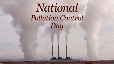 National Pollution Control Day 2020: जानें भोपाल गैस त्रासदी और औद्योगिक प्रदूषण के प्रति जागरूकता बढ़ाने वाले इस दिवस का इतिहास और महत्व
