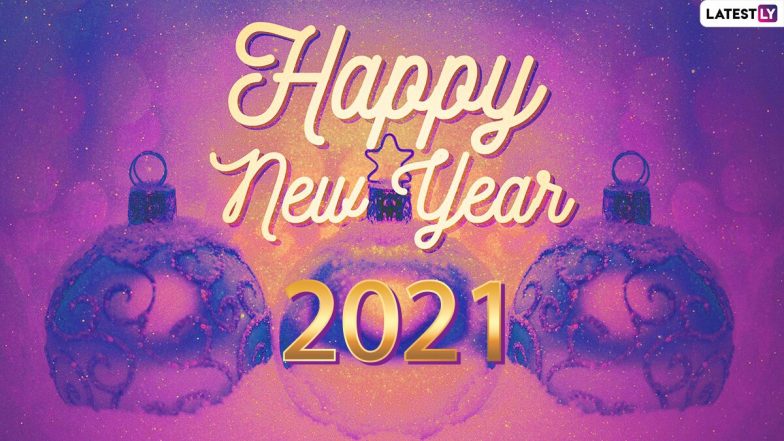Happy New Year 2021 Wishes: नए साल की पूर्व संध्या पर अपने परिजनों और दोस्तों को इन WhatsApp Message-Quotes के जरिये दें शुभकामनाएं