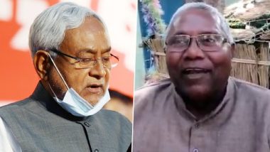 Bihar: आरजेडी ने JDU को दिया महागठबंधन में शामिल होने का न्योता, कहा- नीतीश कुमार करें विपक्ष का नेतृत्व