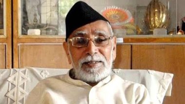 MG Vaidya Dies At 97: RSS के विचारक एमजी वैद्य का नागपुर में निधन, पीएम मोदी समेत इन नेताओं ने जताया दुख