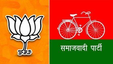 UP MLC Election Results 2020: उत्तर प्रदेश के 11 एमएलसी सीटों  अब तक 3 पर बीजेपी और एक सीट पर समाजवादी पार्टी की जीत, काउंटिंग अभी भी जारी