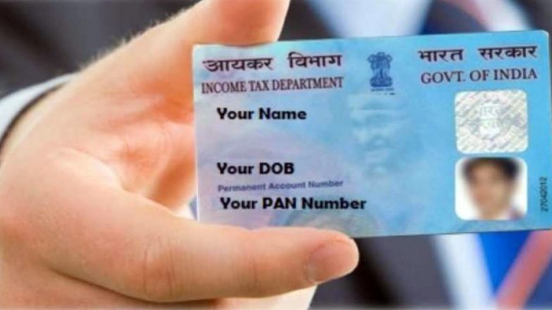 Documents Required for Pan Card: पैन कार्ड बनवाने के लिए ये दस्तावेज हैं जरूरी, देखें लिस्ट