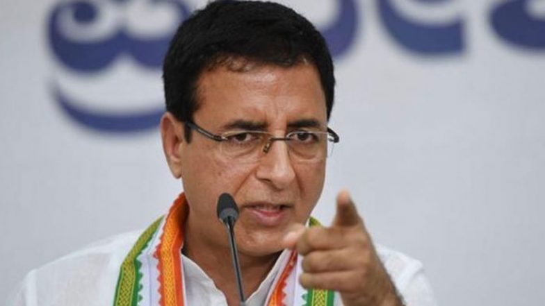 Ayodhya Ram Mandir Land: कांग्रेस ने केंद्र सरकार को घेरा, कहा- अयोध्या जमीन घोटाले में सच सामने लाना प्रधानमंत्री की जिम्मेदारी