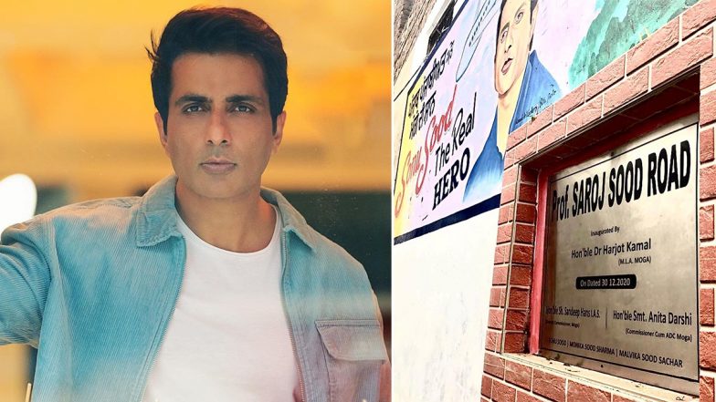 गरीबों के मसीहा बने Sonu Sood को पंजाब सरकार ने दिया ये बड़ा तोहफा, एक्टर की मां को समर्पित की गई मोगा की ये सड़क