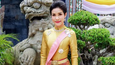 Thailand King’s Mistress' Naked Photos Leaked Online: थाईलैंड के राजा की मिस्ट्रेस Sineenat Wongvajirapakdi की 1 हजार न्यूड तस्वीरें 'Revenge Porn' पर लीक