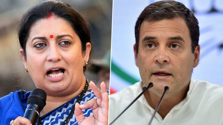 Smriti Irani Slams Rahul Gandhi: स्मृति ईरानी का राहुल गांधी पर तंज, कहा-पहले के सांसद सिर्फ वोट मांगने आते थे