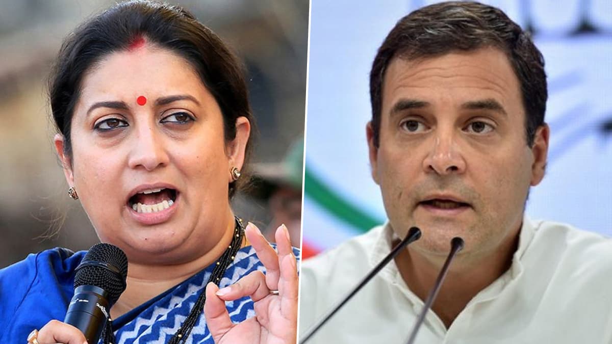 Smriti Irani Slams Rahul Gandhi: स्मृति ईरानी का राहुल गांधी पर तंज, कहा-पहले के सांसद सिर्फ वोट मांगने आते थे