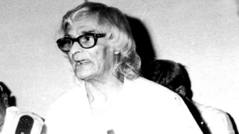 Sumitranandan Pant's Death Anniversary: प्रकृति के सुकोमल कवि सुमित्रानंदन पंत का आज पुण्यतिथि, जानें उनकी जीवन गाथा