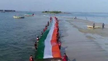 Vijay Diwas 2020: भारतीय सैनिकों को अनोखे अंदाज में दी गई सलामी, महाराष्ट्र के तारकर्ली-मालवण में समुद्र में फहराया गया 321 फीट लंबा तिरंगा