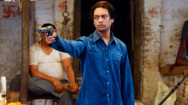 FIR Against Actor Zeishan Quadri: गैंग्स ऑफ वासेपुर के डेफिनिट उर्फ एक्टर जीशान कादरी पर लगा धोखाधड़ी का आरोप, दर्ज हुई एफआईआर