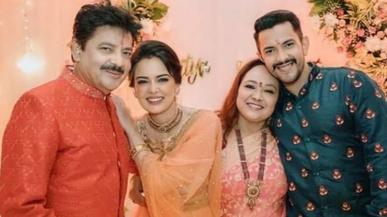 Aditya Narayan Weds Shweta Agarwal: आदित्य नारायण और श्वेता अग्रवाल आज करेंगे शादी, रिसेप्शन की गेस्ट लिस्ट में ये दिग्गज नाम है शामिल
