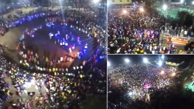 Gujarat: BJP नेता ने उड़ाई COVID-19 के गाइडलाइंस की धज्जियां, पोती की सगाई में इकठ्ठा हुए हजारों लोग ( Watch Video)