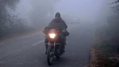 Delhi Weather Update: दिल्ली में मौसम की अब तक की सबसे सर्द सुबह