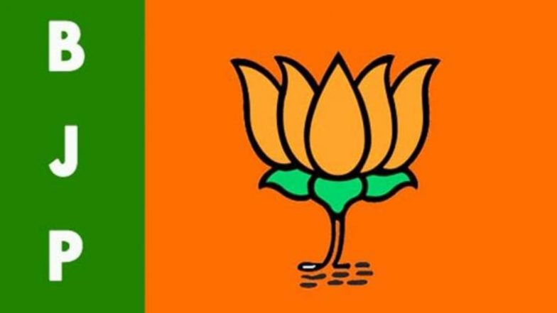 J&K DDC Election Results 2020: जम्मू-कश्मीर जिला विकास परिषद चुनाव में बीजेपी और गुपकर में कांटे की टक्कर